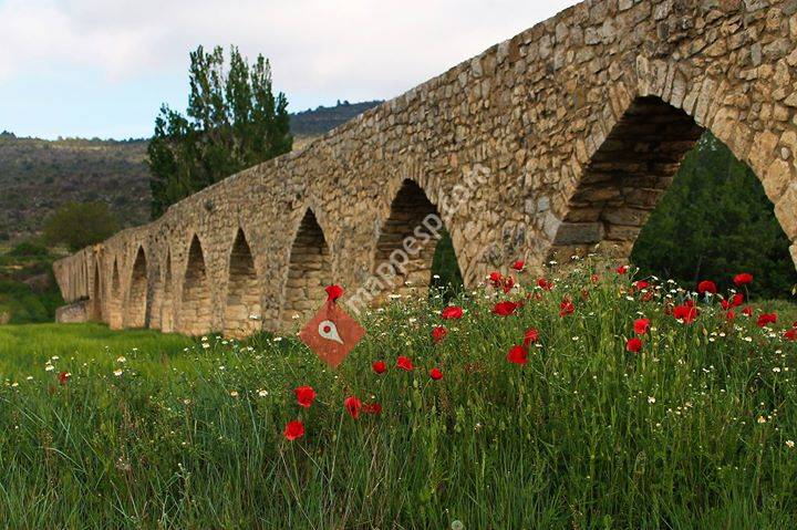 Asociación Cultural Amigos de Alpuente