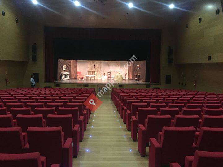 Auditorio Gonzalo Menéndez Pidal