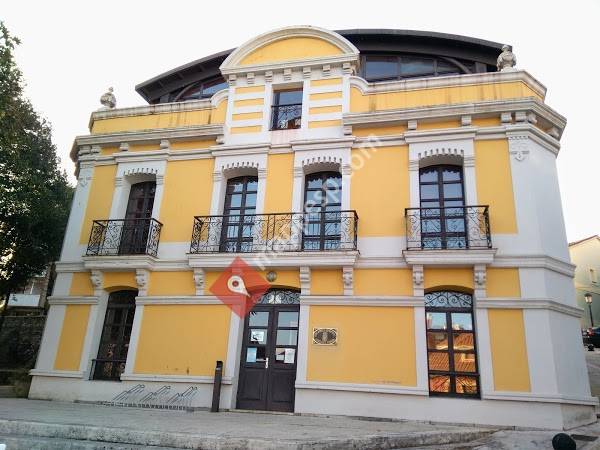 Biblioteca Pública Municipal Carlos González Posada