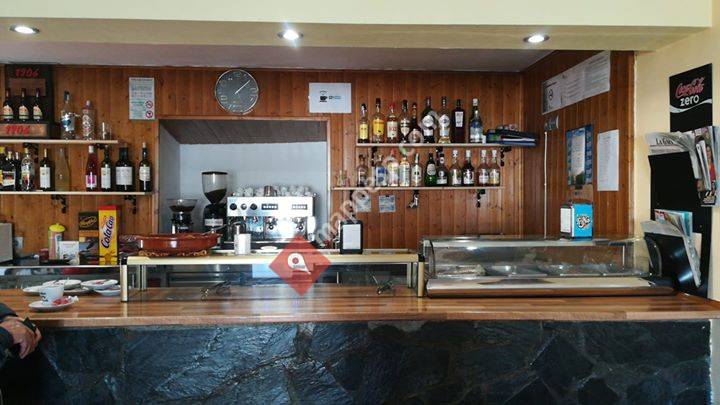 Cafe Bar San Vicente