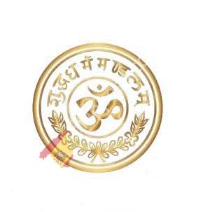 Centro de Yoga Sanatana Dharma