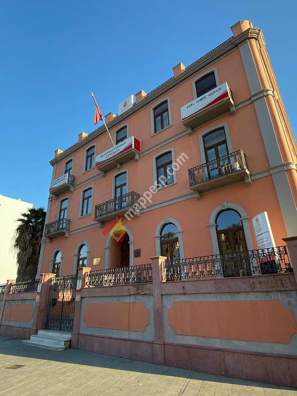Consulado General del Reino de Marruecos