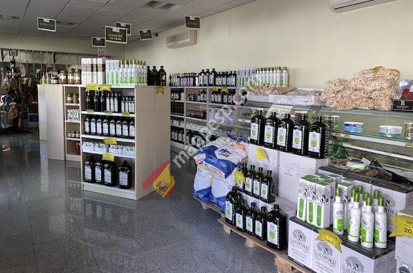 Cooperativa Olivarera de Lucena