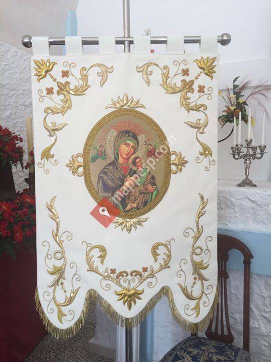 El Judío, Andalucia, Spain