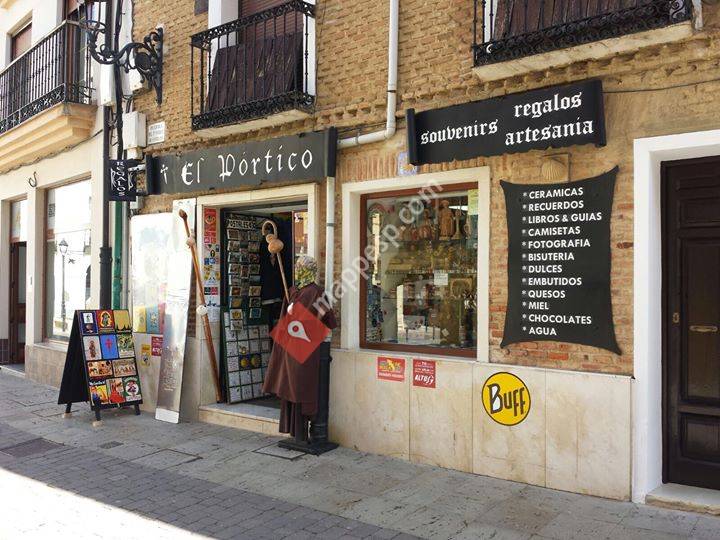 El Pórtico
