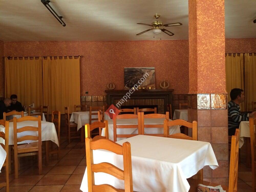 El Pantano
