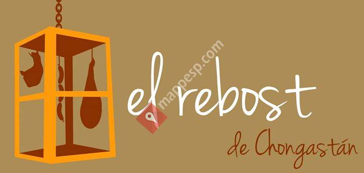 El Rebost de Chongastán