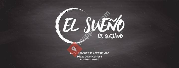 El Sueño