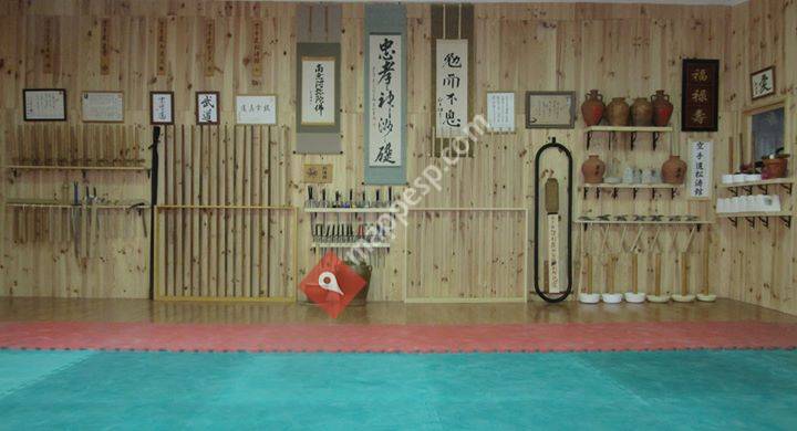 Escuela De Karate Juan Lorente
