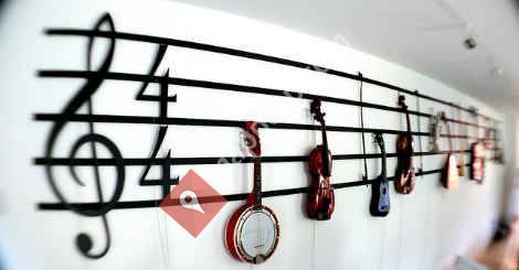 Escuela de Música de El Carpio