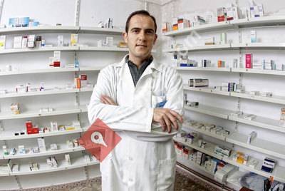 Farmacia Óptica Tinajas