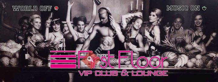 First Floor VIP Lounge