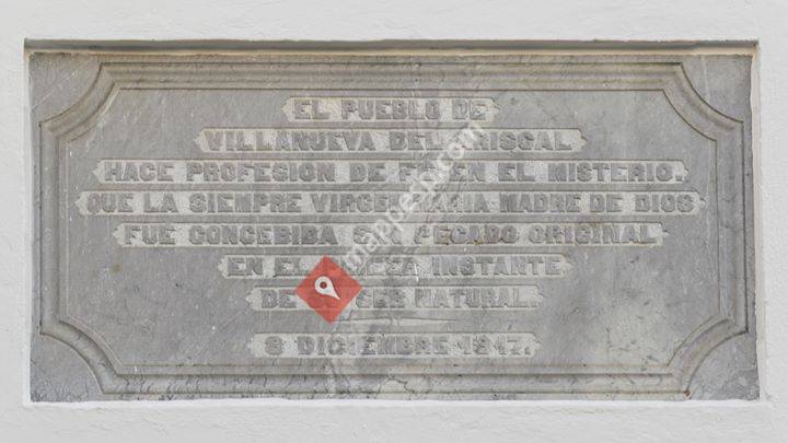 Hermandad de la Pureza de María de Villanueva del Ariscal