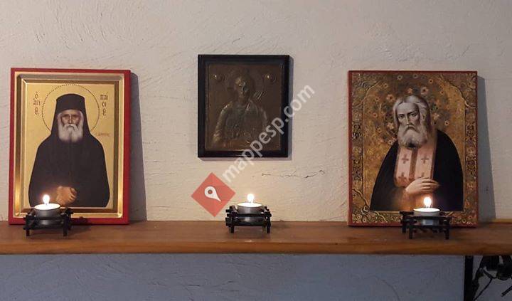 Hermitage of Saints Paisios and Seraphim