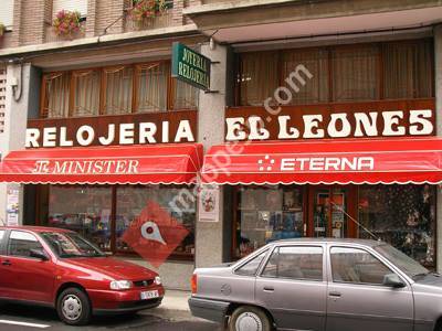 Joyeria El Leones