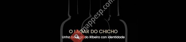 Lagar do Chicho