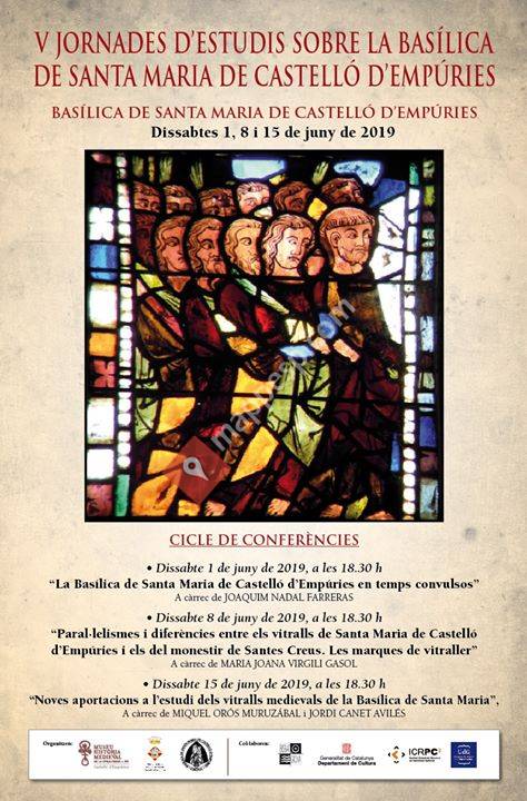 Museu d'Història Medieval de la Cúria-Presó, s. XIV - Castelló d'Empúries