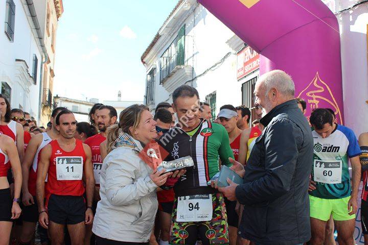 Área de Deportes Ayto Almonaster la Real